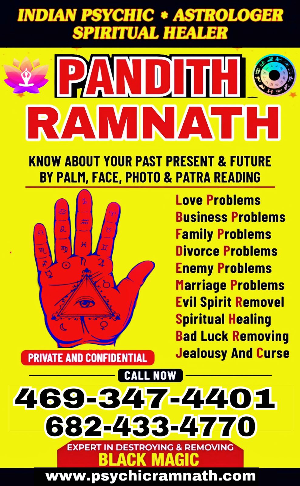 PsychicRam